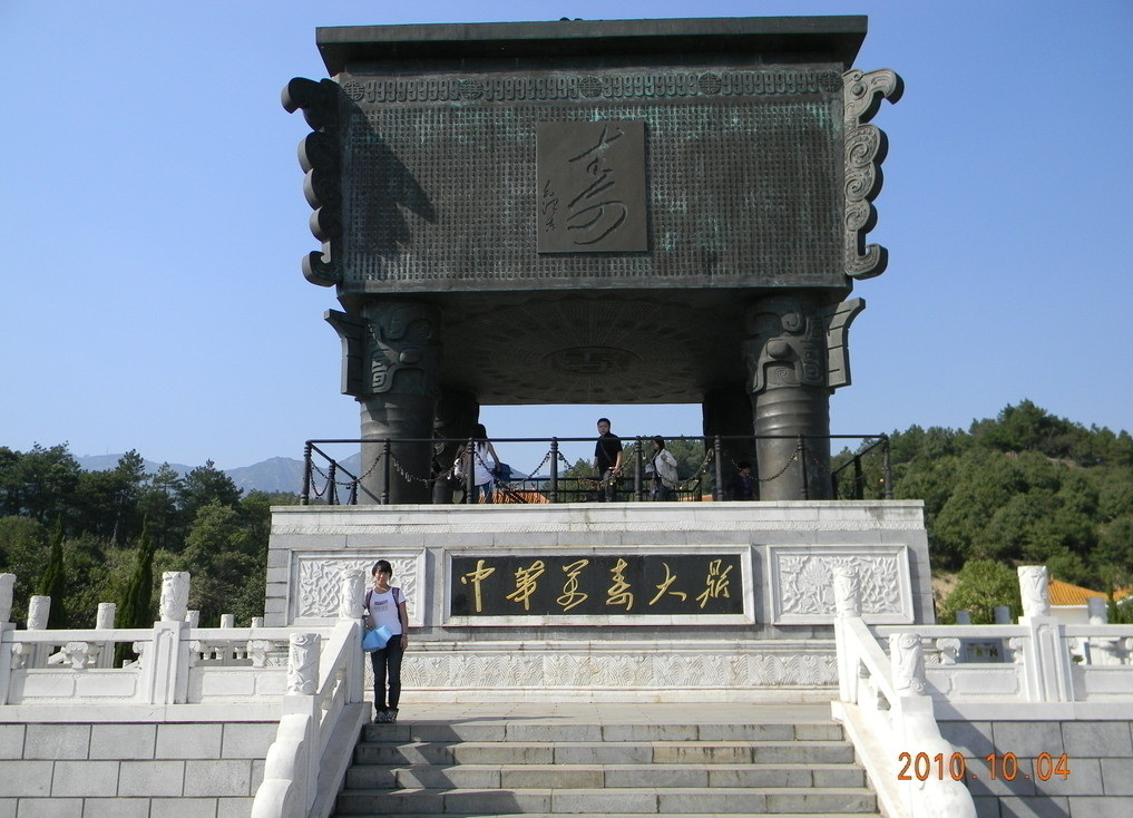 大型萬(wàn)壽鼎定做