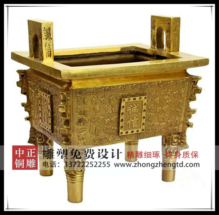 微信圖片_20170804083701_副本_副本.jpg 微信圖片_20170804083701_副本_副本.jpg