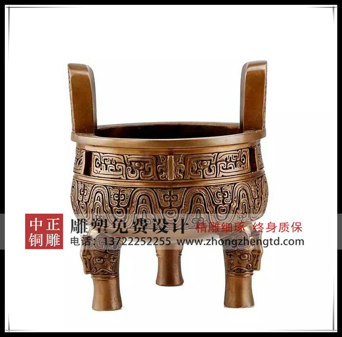 微信圖片_20170913110359_副本_副本.jpg 微信圖片_20170913110359_副本_副本.jpg