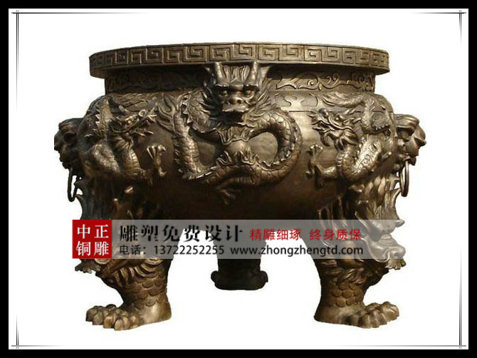 銅鼎4.jpg 銅鼎4.jpg