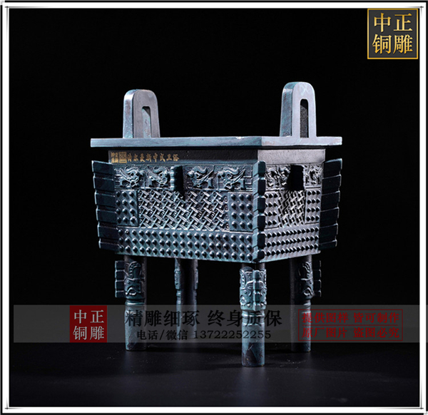 銅鼎鑄造廠家.jpg 銅鼎鑄造廠家.jpg