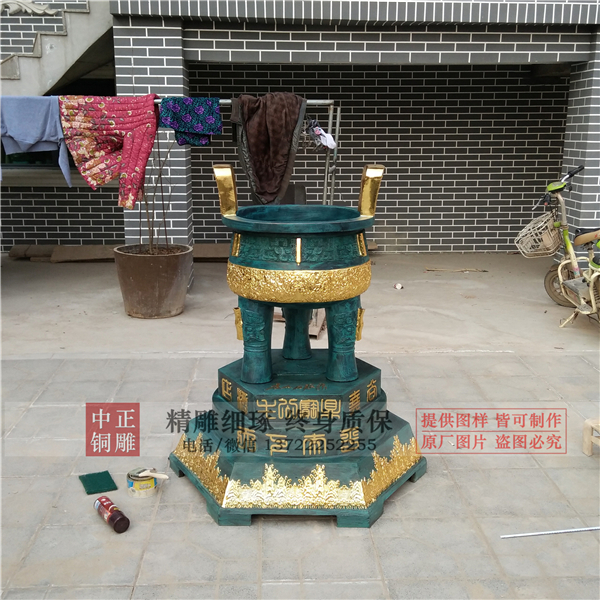 圓鼎生產(chǎn)廠家.jpg 圓鼎生產(chǎn)廠家.jpg