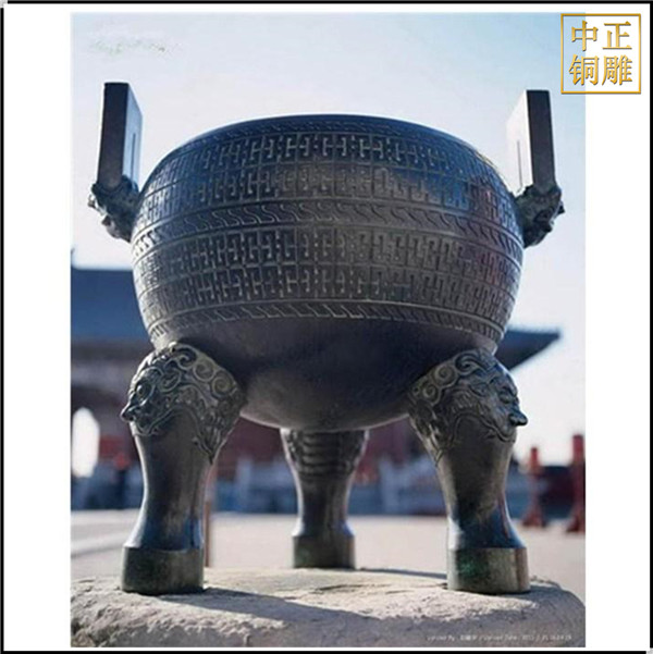 漢代清銅鼎.jpg 漢代清銅鼎.jpg