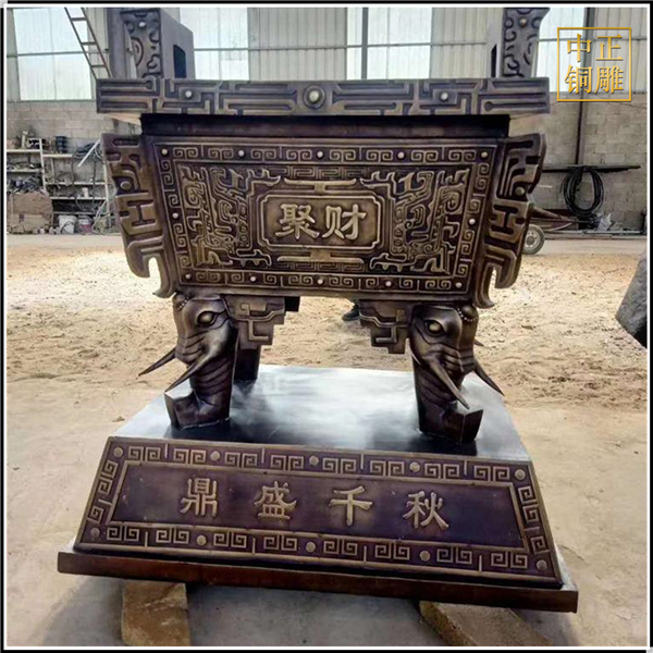 鼎盛千秋聚財銅鼎.jpg
