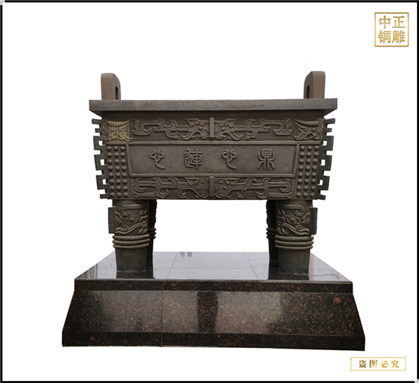 景區銅鼎鑄造加工廠