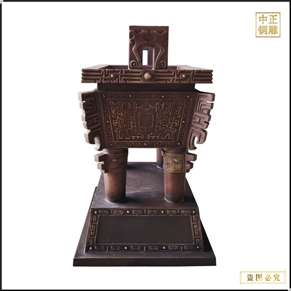 微信圖片_20210610095404_副本_副本.jpg 微信圖片_20210610095404_副本_副本.jpg