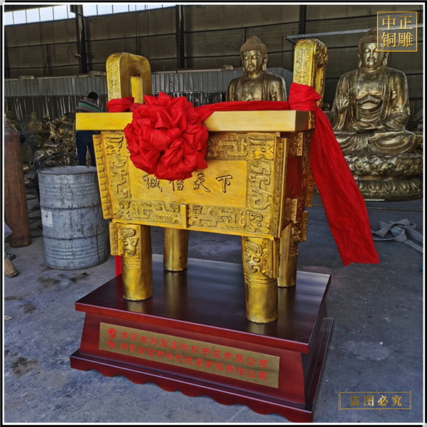 9.送禮銅鼎鑄造.jpg 9.送禮銅鼎鑄造.jpg