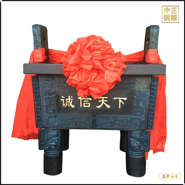 微信圖片_20210609090153_副本_副本.jpg 微信圖片_20210609090153_副本_副本.jpg