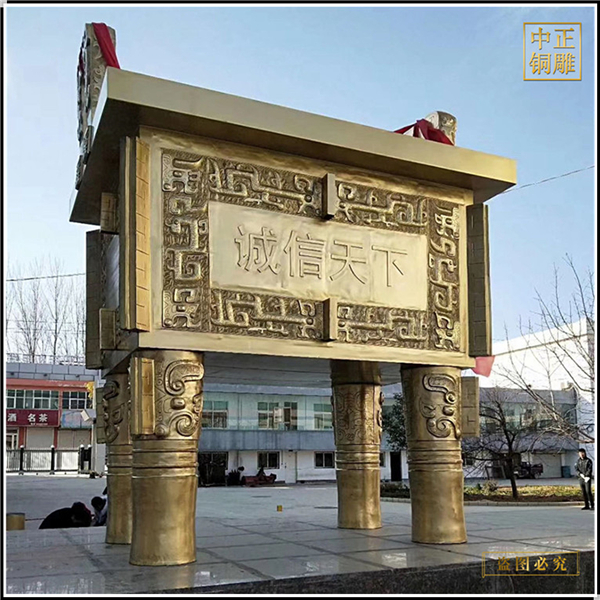 批發各種銅鼎 (2).jpg