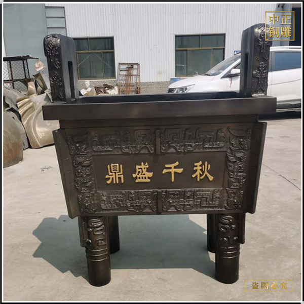 商務(wù)開業(yè)禮品銅工藝品.jpg 商務(wù)開業(yè)禮品銅工藝品.jpg