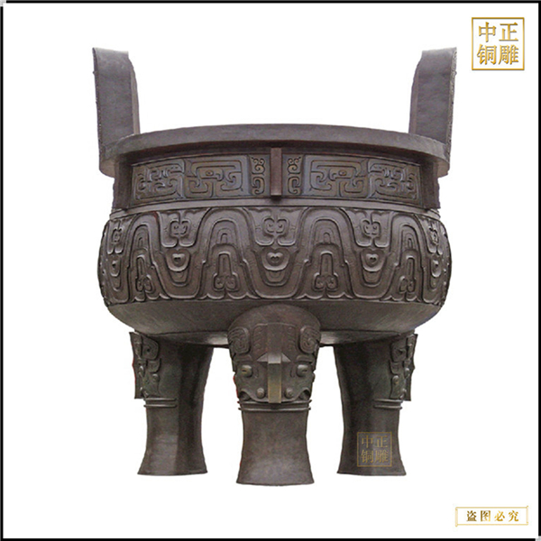 鼎5_副本_副本.jpg 鼎5_副本_副本.jpg